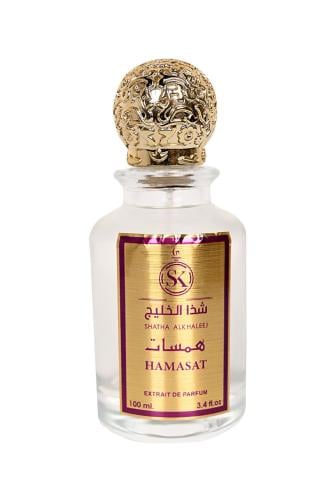 عطر همسات