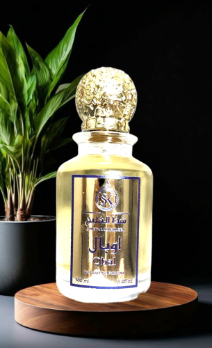 عطر أوبال
