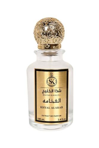 الفخامة