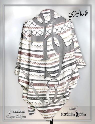 خمار ماليزي كريب ديجتال - تصميمات متعدده