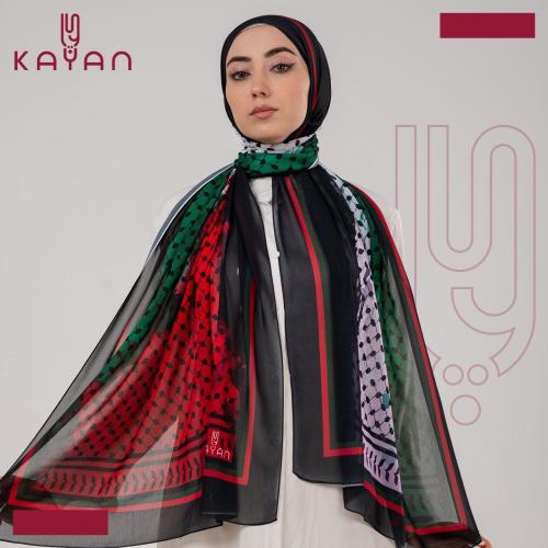 طرحه كريب ديجتال 3D طباعه فلسطين