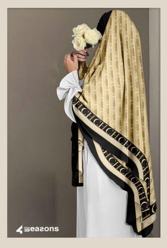 خمار ماليزي كريب ديجتال - تصميمات متعدده