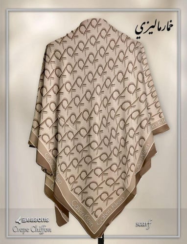 خمار ماليزي كريب ديجتال - تصميمات متعدده