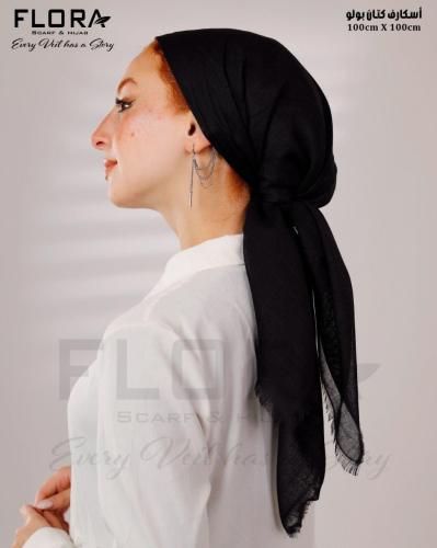 سكارف مربع متعدد الالوان من polo