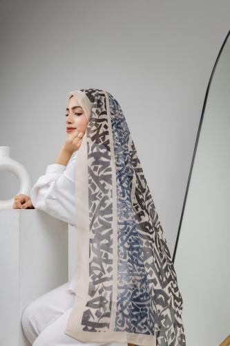 طرحه دوبيتا ديجتال من لوفوال