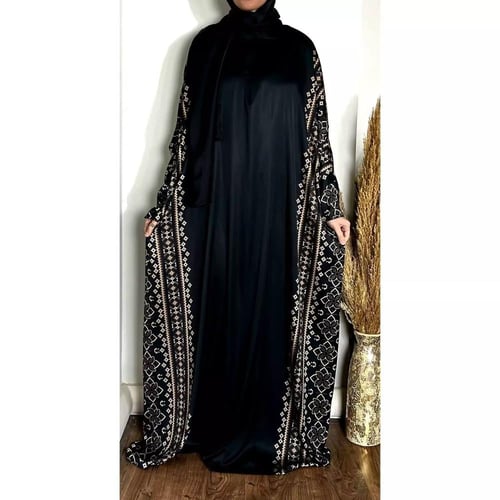 اسدال ستان للصلاة من ذكر