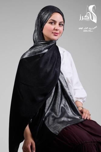 طرحه سواريه شيموزيت جولد نصين - متعدد الالوان