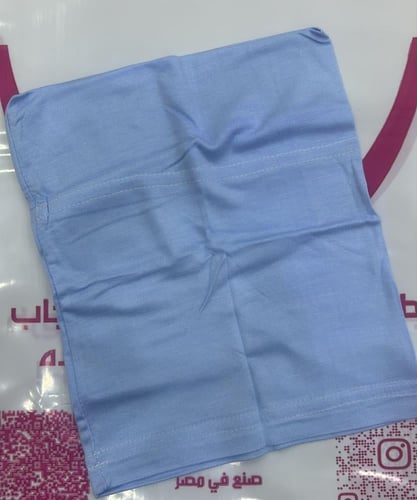 بندانه سوري قطن مفتوح - متعدد الالوان