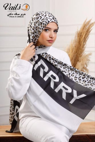 طرح حرير ماركات - تصميمات متعدده