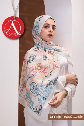 طرح كريب ديجتال ميني