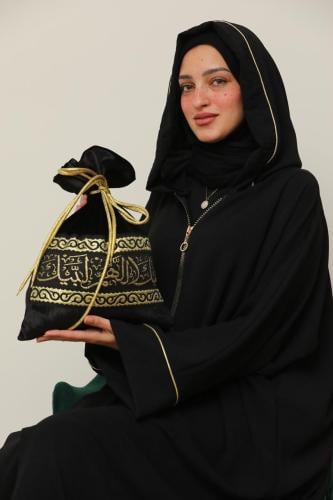 باكدج الحج و العمرة - متعدد الالوان