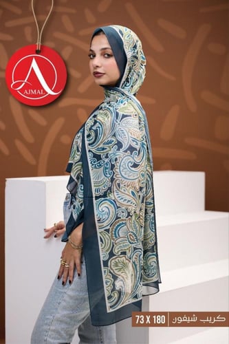 طرح كريب ديجتال ميني