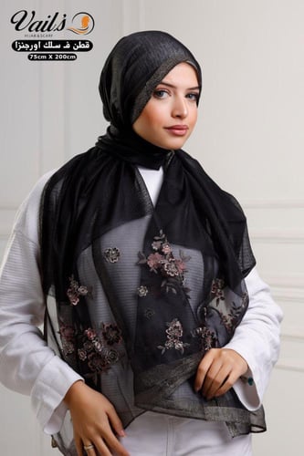 طرح قطن سلك سواريه اورجنزا