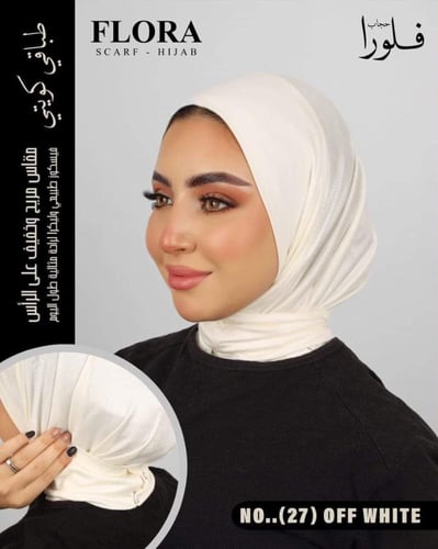 طباقيه كويتي ساده - متعدد الالوان