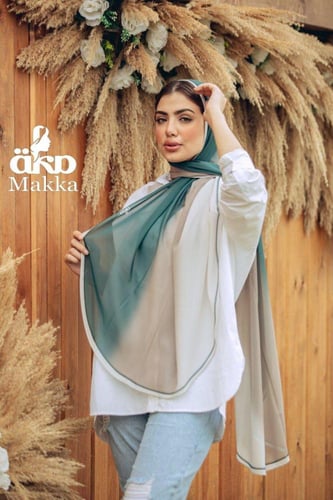 طرح كريب ديجتال ديجراديه دوران - متعدد الالوان