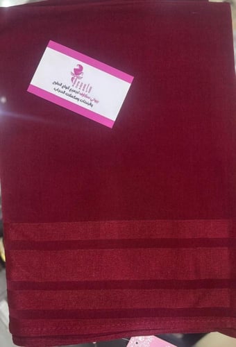 طرحه كويتي خطوط ستان - متعدد الالوان