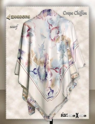 خمار ماليزي كريب ديجتال - تصميمات متعدده