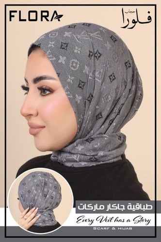 طباقيه كويتي جاكار ماركات - متعدد الالوان