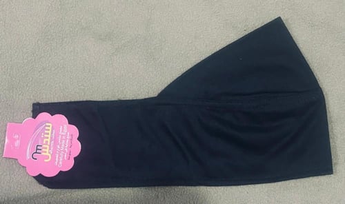 بندانه كاب ( سندس ) - متعدد الالوان