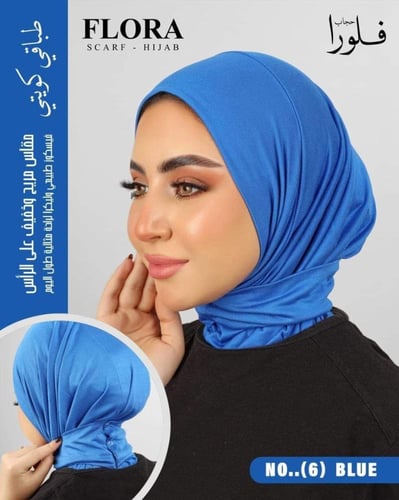 طباقيه كويتي ساده - متعدد الالوان