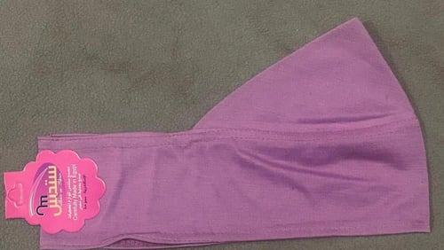 بندانه كاب ( سندس ) - متعدد الالوان