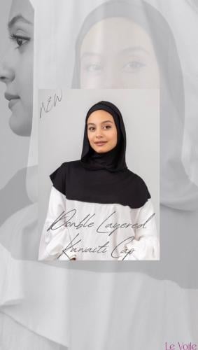 تلبيسه كويتي طبقتين