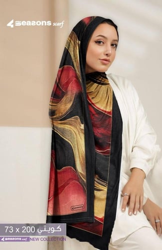 طرح كويتي ديجتال - تصميمات متعدده