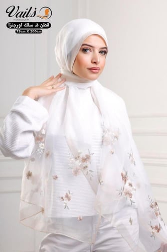 طرح قطن سلك سواريه اورجنزا