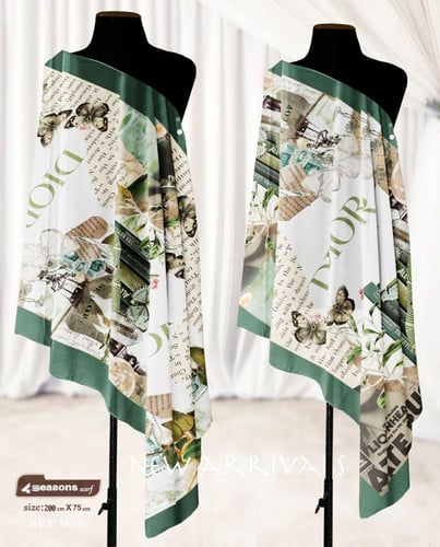 طرح كريب ديجتال ماركه ديور - تصميمات متعدده