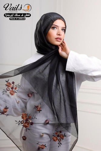 طرح قطن سلك سواريه اورجنزا