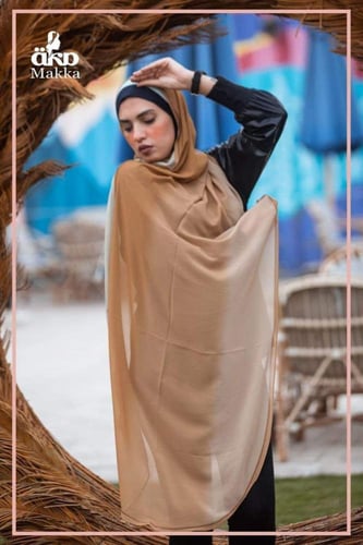 طرح كريب ديجتال ديجراديه دوران - متعدد الالوان