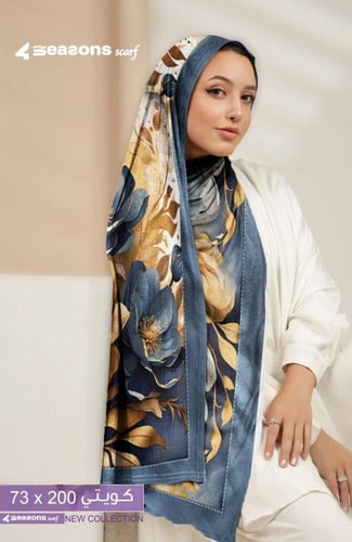 طرح كويتي ديجتال - تصميمات متعدده