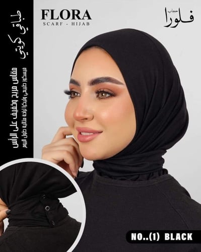 طباقيه كويتي ساده - متعدد الالوان