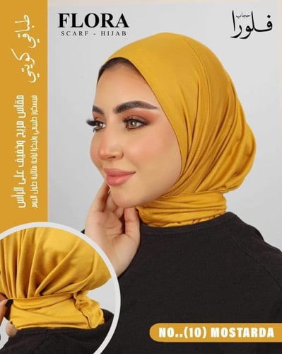 طباقيه كويتي ساده - متعدد الالوان