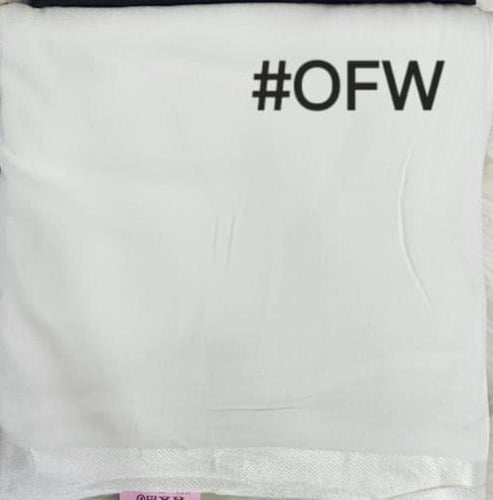 طرحه كويتي بشريط ستان - متعدد الالوان