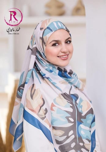 خمار ماليزي كريب ديجتال - تصميمات متعدده