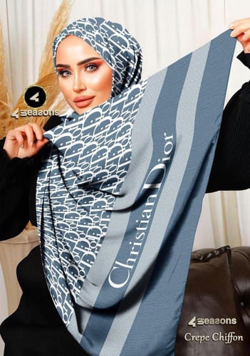 طرح كريب ديجتال ماركه ديور - تصميمات متعدده