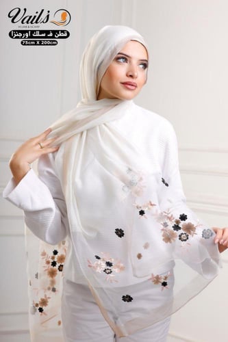 طرح قطن سلك سواريه اورجنزا