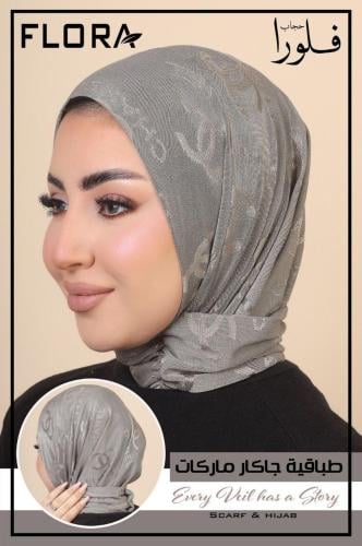 طباقيه كويتي جاكار ماركات - متعدد الالوان