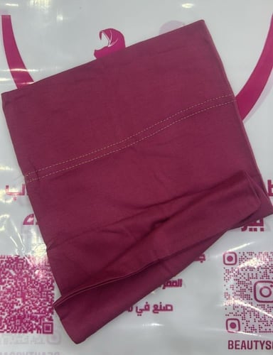 بندانه سوري قطن مقفول - متعدد الالوان