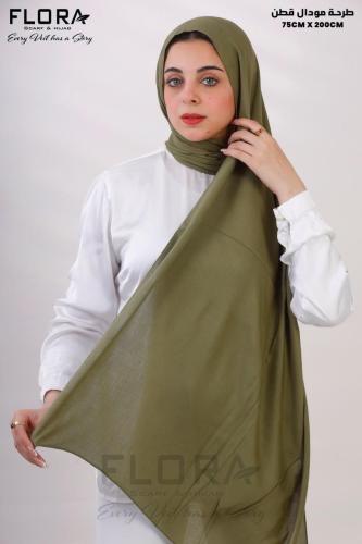 طرح مودال ساده - متعدد الالوان