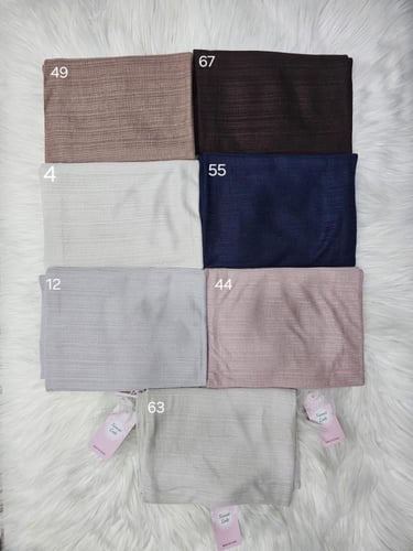 طرح لولوا من كويت ليدي - متعدد الالوان