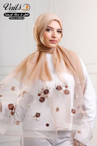 طرح قطن سلك سواريه اورجنزا