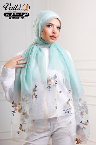 طرح قطن سلك سواريه اورجنزا