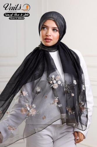 طرح قطن سلك سواريه اورجنزا