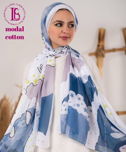 طرح قطن ديجتال كوبي ايما - تصميمات متعدده