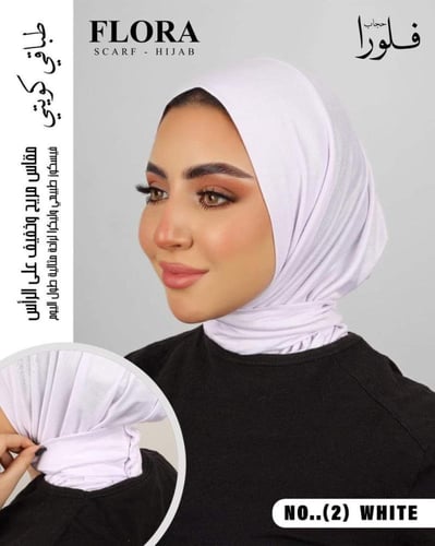 طباقيه كويتي ساده - متعدد الالوان