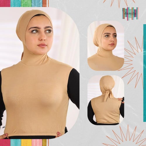 نص بدي مع بندانه - متعدد الالوان