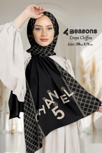 طرح كريب كريب ديجتال ماركه شانيل - تصميمات متعدده