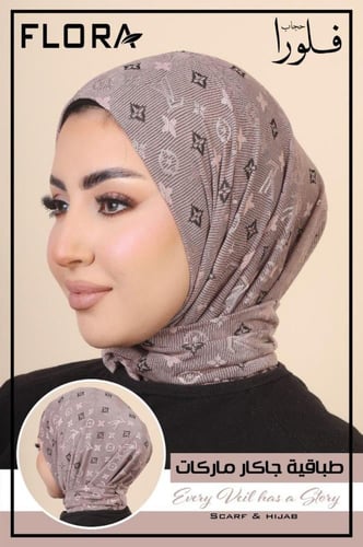 طباقيه كويتي جاكار ماركات - متعدد الالوان